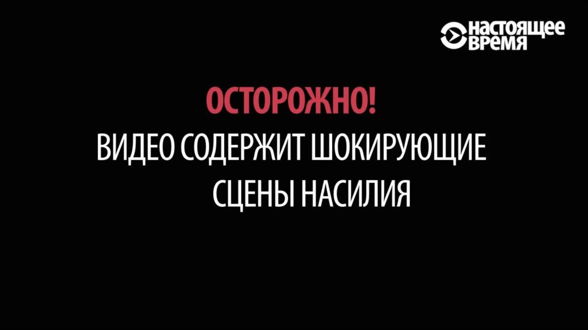 Осторожно гололед картинки. Строжно апартаменты в осторожно. Видео осторожно. Видео осторожно. Осторожно видео содержит.