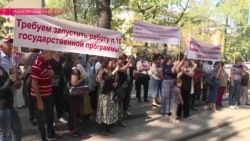 "Я им акт самосожжения устрою вот здесь" - ипотечники пикетируют офисы банков в Алма-Ате