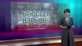 Настоящее время. Итоги с Юлией Савченко 26 марта 2016