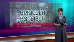 Настоящее время. Итоги с Юлией Савченко 26 марта 2016