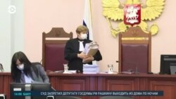 Новости. Коротко