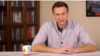Алексей Навальный объявил о закрытии Фонда борьбы с коррупцией 