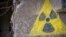 UKRAINE - Schelkino NPP, 25Apr2018