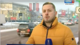 Владимир Жаринов в эфире канала "Россия 1"