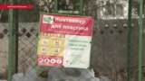 В Кыргызстане рассмотрят проект о запрете пластиковых пакетов