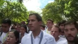 Новости. Коротко