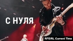 С нуля: Соня Шац  