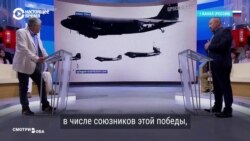 Как СМИ освещали празднование годовщины высадки войск в Нормандии