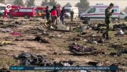 Новости. Коротко