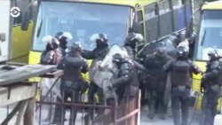 Новости. Коротко