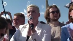 Новости. Коротко