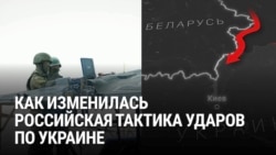 Россия изменила тактику ударов по Украине: что атакуют, и какие сложности есть у ВСУ при отражении атак? 