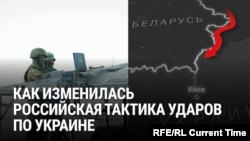 Россия изменила тактику ударов по Украине: что атакуют, и какие сложности есть у ВСУ при отражении атак? 