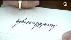 Настоящее Время. Америка – 25 января 2017