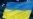 Украинским спортсменам запретили участвовать в соревнованиях, где будут атлеты из Беларуси и России