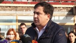 Саакашвили ушел в отставку, Гонтарева в отставку не хочет. Настоящее Время 7 ноября