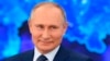 Трансляцию пресс-конференции Путина засыпали негативными комментариями. На многих ютуб-каналах дизлайков больше, чем лайков 
