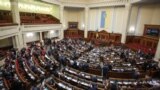 "Только бы не прослушивали в интимной жизни". Депутаты Рады – о прослушивании чиновников