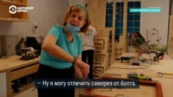 "Кто-то хочет сделать что-то новое. Кто-то хочет изучить что-то новое". Уникальные мастерские в Петербурге