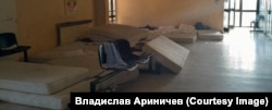 В миграционном хорватском лагере в Порине.