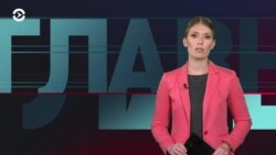 Главное: 16 лет тюрьмы Полу Уилану
