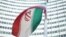 An Iranian flag waves in a wind outside the Vienna International Centre hosting the United Nations (UN) headquarters and the International Atomic Energy Agency (IAEA)