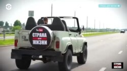 Новости. Коротко