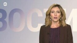  Новости. Коротко