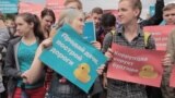 Dancing Queen протестного митинга в Екатеринбурге