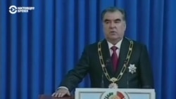Чем отличаются выборы президента в Таджикистане: главные особенности