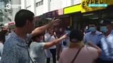 В Алматы оппозиционная акция закончилась потасовкой