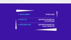 Новости. Коротко