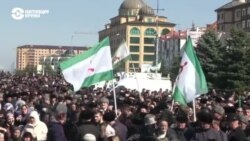 Главное: массовый протест в Ингушетии