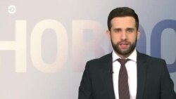 Новости. Коротко