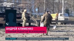 "Это не классическая война": Андрей Клименко – о боях в Украине