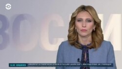 Новости. Коротко