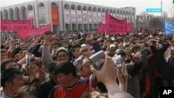 How The 2005 Tulip Revolution Changed Kyrgyzstan