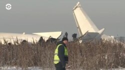 Новости. Коротко