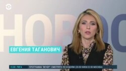 Новости. Коротко