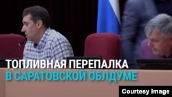 Депутаты "Единой России" и КПРФ вступили в перепалку из-за топливного кризиса
