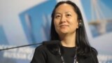 В Канаде арестована финансовый директор Huawei Technologies