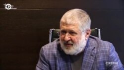 Новости. Коротко