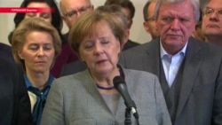 "Не смогли найти общую идею": почему сорвались переговоры о коалиционном правительстве в Германии