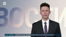 Новости. Коротко