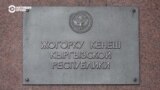 Кыргызстанским депутатам предложили понизить зарплату до минимального уровня