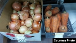 Цены на продукты в Эвенкии