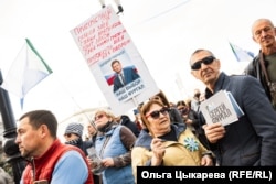 Что творится в хабаровске сейчас прямой эфир. Смотреть фото Что творится в хабаровске сейчас прямой эфир. Смотреть картинку Что творится в хабаровске сейчас прямой эфир. Картинка про Что творится в хабаровске сейчас прямой эфир. Фото Что творится в хабаровске сейчас прямой эфир