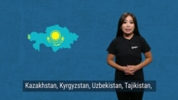How Much Money Does Central Asia Owe China?