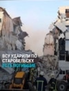 ВСУ ударили по общежитию в Старобельске в оккупированной Луганской области: Россия заявила о погибших и раненых детях