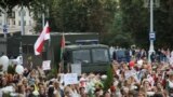 Акция протеста в Минске 29 августа 2020 года